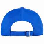 Бейсболка SEGURO, ярко-синяя