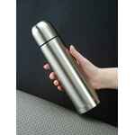 Термос PLAIN 500