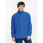 Куртка мужская NORTH, ярко-синяя (ROYAL), размер XS