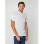 Рубашка поло мужская VIRMA LIGHT, белая, размер S
