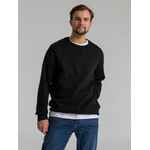 Свитшот унисекс KING, черный, размер XS