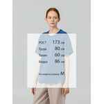 Футболка унисекс KOSMOS 1.0, синяя, размер S