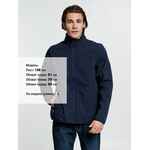 Куртка мужская RADIAN MEN, синяя, размер S