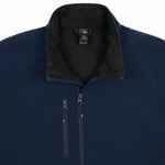 Куртка мужская RADIAN MEN, синяя, размер S