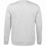 Толстовка унисекс SULLY, светло-серый меланж, размер XS