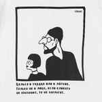 Футболка женская «Леон», белая, VER 2, размер XL