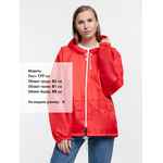 Ветровка KIVACH PROMO, красный, размер S