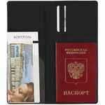 Дорожный органайзер DORSET, черный