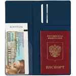 Дорожный органайзер DORSET, синий