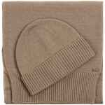 Шапка CORDELIA, бежевая