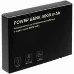 Внешний аккумулятор EASY TRICK COMFORT 4000мАч, синий