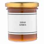 Соленая карамель SUR MER, белая