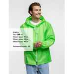 Ветровка KIVACH PROMO зеленое яблоко, размер S