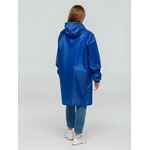 Дождевик RAINMAN ZIP PRO ярко-синий, размер S