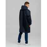 Дождевик-анорак ALATAU, темно-синий, единый размер