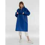 Дождевик-анорак ALATAU, ярко-синий, единый размер