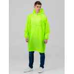 Дождевик-анорак ALATAU, желтый неон, единый размер