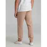 Джоггеры KULONGA, бежевые, размер ХS/ S