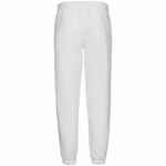 Джоггеры KULONGA, молочно-белые, размер XL/ XXL
