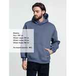 Худи KULONGA OVERSIZE, темно-серое, размер ХS/S