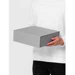 Коробка QUADRA, серая