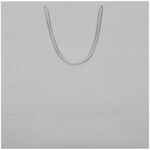 Пакет бумажный PORTA L, серый