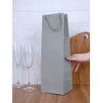 Пакет под бутылку VINDEMIA, серый