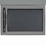 Набор SHALL LIGHT, серый