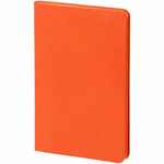 Набор NEAT, оранжевый