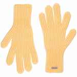 Перчатки BERNARD, желтые, размер S/M