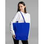 Сумка для покупок на молнии SHOPAHOLIC ZIP, синяя