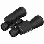 Бинокль ATOM 10-30X, линзы 50 мм