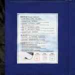 Куртка с подогревом THERMALLI PILA, синяя, размер S