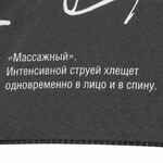 Зонт-трость TYPES OF RAIN