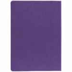 Ежедневник NEW LATTE, недатированный, фиолетовый