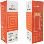 Термос для еды и напитков RELAXIKA 1800, стальной