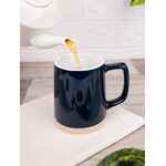 Кружка GONNA, синяя