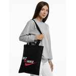 Сумка с регулируемыми ручками BEZ PANIKE, черная