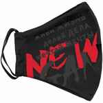 Набор масок для лица с термонаклейками LUCKY GAME