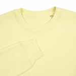 Свитшот унисекс COLUMBIA, светло-желтый, размер 3XL