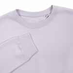 Свитшот унисекс COLUMBIA, сиреневый, размер S