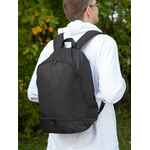 Рюкзак спортивный ATHLETIC, черный