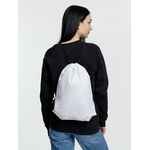 Рюкзак NEW ELEMENT, белый