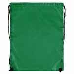 Рюкзак NEW ELEMENT, зеленый