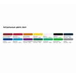 Лента для бейджа с печатью SILKPRINT на заказ