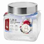 Банка с крышкой NORDIC CUBE, малая