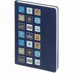 Набор INDUSTRY, логистика