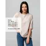 Футболка унисекс оверсайз STREET VIBES, бежевая, размер XS/S