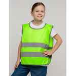 Жилет детский С-2.001Н, желтый неон, размер 98-52-48