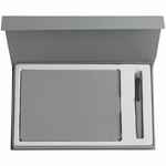 Набор SHALL, серый